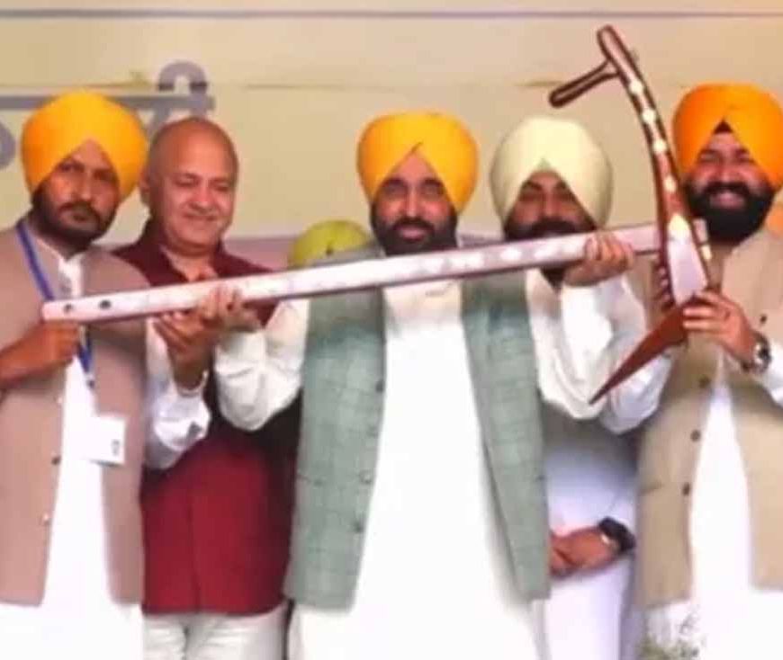 CM मान ने अकाली दल और कांग्रेस पर साधा निशाना, 'दशकों तक पंजाब के बच्चों को जानबूझकर अनपढ़ रखा'