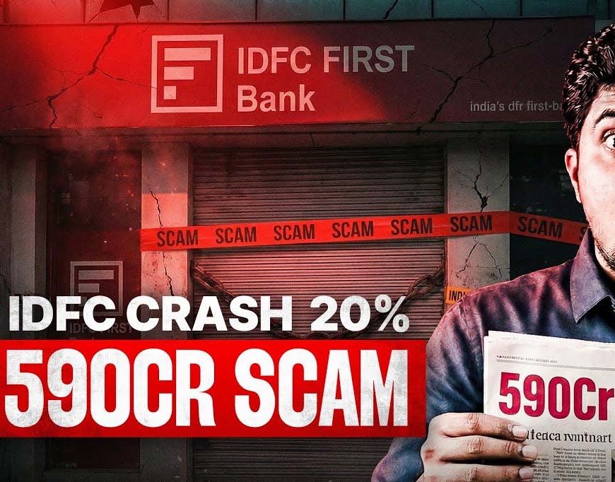 हरियाणा IDFC फर्स्ट बैंक घोटाला: 590 करोड़ की हेराफेरी, मास्टरमाइंड गिरफ्तार, खुलासा हुआ पूरा खेल