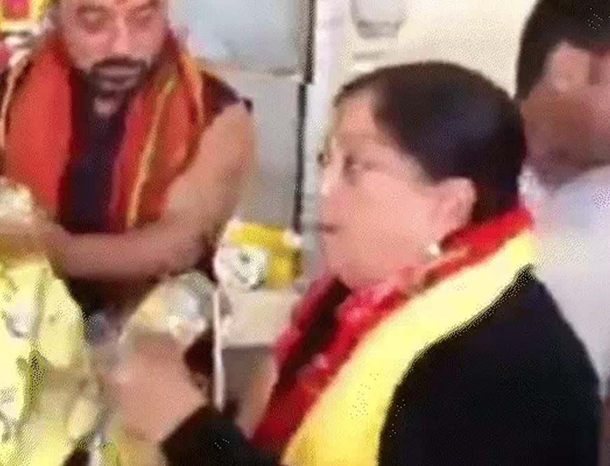 पूर्व मुख्यमंत्री वसुंधरा राजे सिंधिया महाकाल मंदिर पहुंची, नंदी हाल से दर्शन कर लिया आशीर्वाद