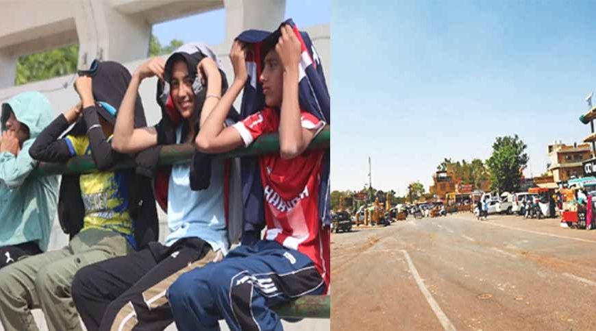 हरियाणा में 32 डिग्री पहुंचा पारा, फाग के रंग में घुलेगी गर्मी की पहली दस्तक