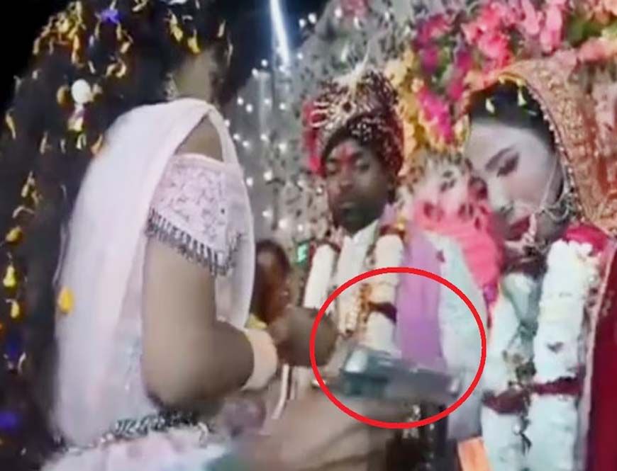 जयमाला के दौरान दूल्हे के सामने दुल्हन को मारी गोली, यूपी से आई बारात में मची चीख-पुकार, बिहार में सनकी आशिक का खौफनाक कृत्य