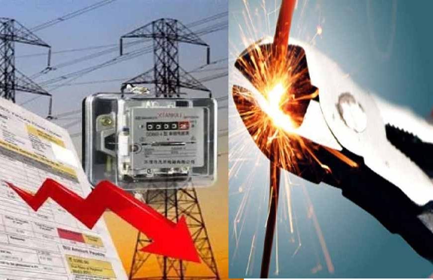 बिजली बिल न भरने वालों को पावरकॉम से राहत नहीं, रोजाना काटे जा रहे कनेक्शन