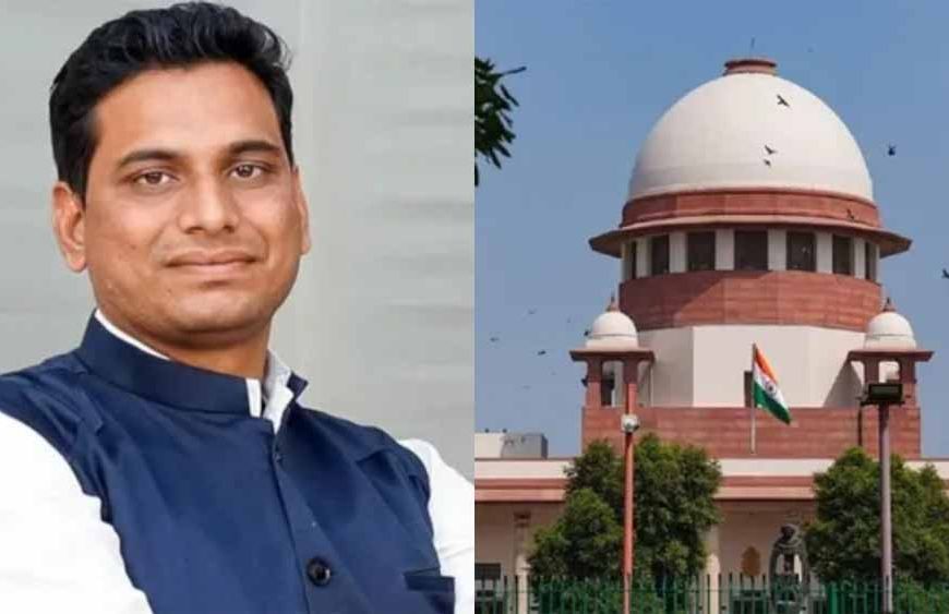 MLA देवेंद्र यादव को सुप्रीम कोर्ट से झटका, चुनावी याचिका खारिज कराने की एसएलपी रद्द