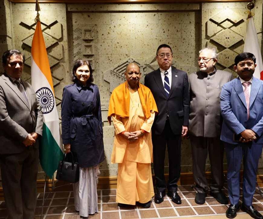 टोक्यो में उमड़ा अपनापन, प्रवासी भारतीयों ने किया मुख्यमंत्री योगी आदित्यनाथ का जोरदार स्वागत