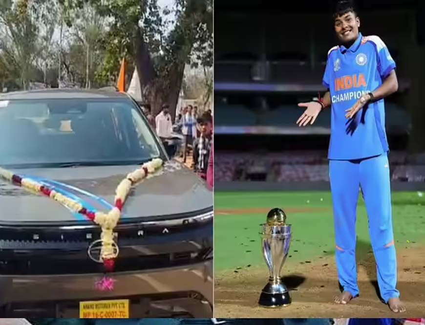 विश्व कप विजेता क्रांति गौड़ की किस्मत बदली, लग्जरी गाड़ियों का काफिला मिला, जानें क्या-क्या है उनके पास