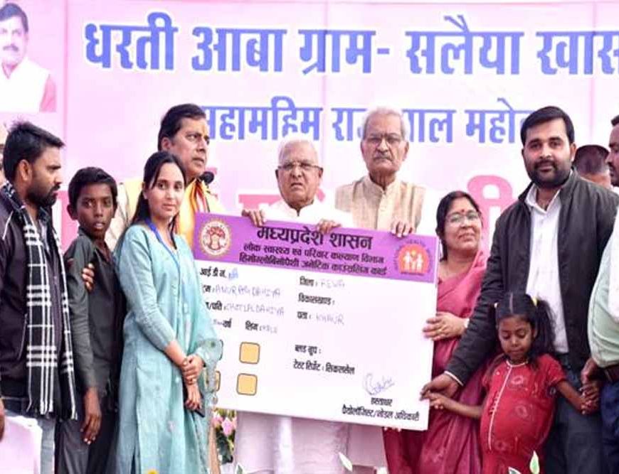 शिक्षा से ही जीवन में आगे बढ़ने का मार्ग होता प्रशस्त : राज्यपाल श्री पटेल