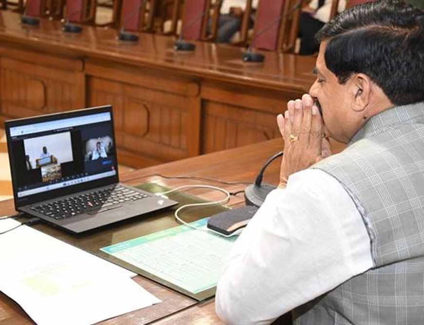 स्व. नानाजी देशमुख ने अपना सम्पूर्ण जीवन ग्राम विकास, शिक्षा और स्वावलंबन के लिए किया समर्पित : मुख्यमंत्री डॉ. यादव