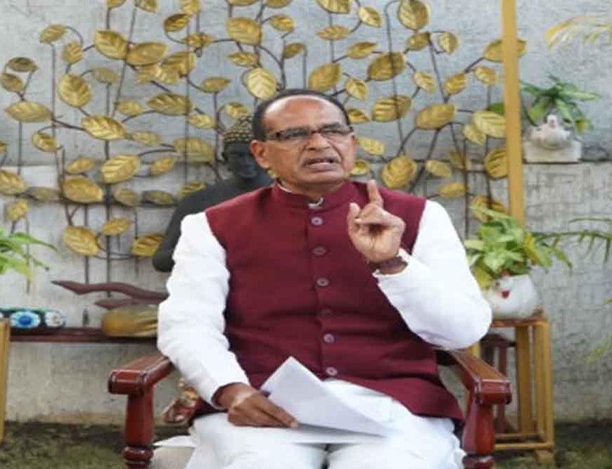 किसानों के हक पर कोई समझौता नहीं होगा: शिवराज सिंह चौहान का सख्त संदेश