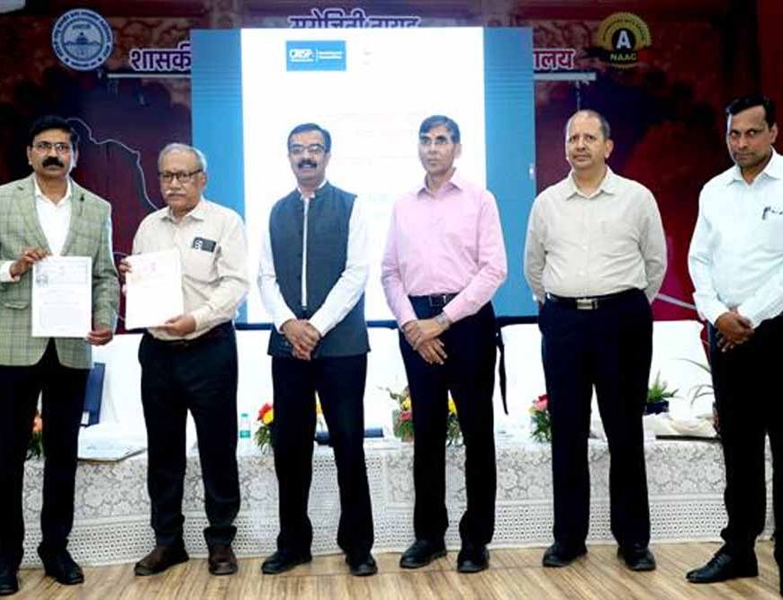 अप्रेंटिसशिप एम्बेडेड डिग्री प्रोग्राम को बढ़ावा देने 5 शासकीय, 3 निजी विश्वविद्यालयों एवं 85 महाविद्यालयों ने बोट के साथ किया एमओयू