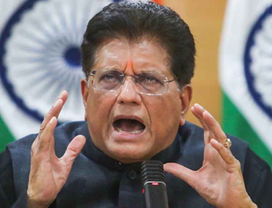 Piyush Goyal का हमला: परिवारवाद की राजनीति को बढ़ावा दे रहे Rahul Gandhi