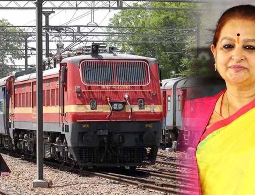 अर्चना चिटनिस की पहल से रंग लाई, भोपाल-भुसावल के बीच नई ट्रेन का रास्ता हुआ साफ, विस में प्रस्ताव पारित