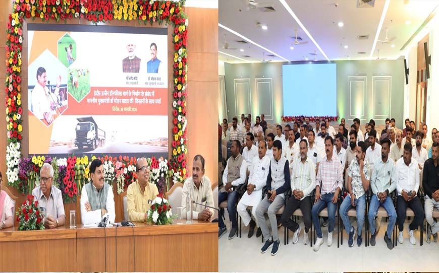 इंदौर-उज्जैन ग्रीन फील्ड फोर लेन रोड निर्माण में किसान हित सर्वोपरि: मुख्यमंत्री डॉ. यादव