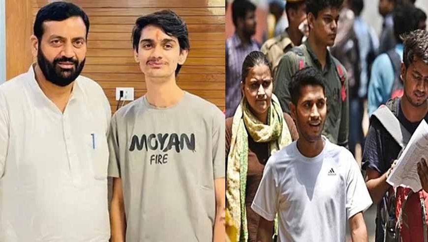 मुख्यमंत्री के बेटे ने भी भरा था सरकारी नौकरी का फार्म, CET एग्जाम में शामिल हुए लाखों युवा