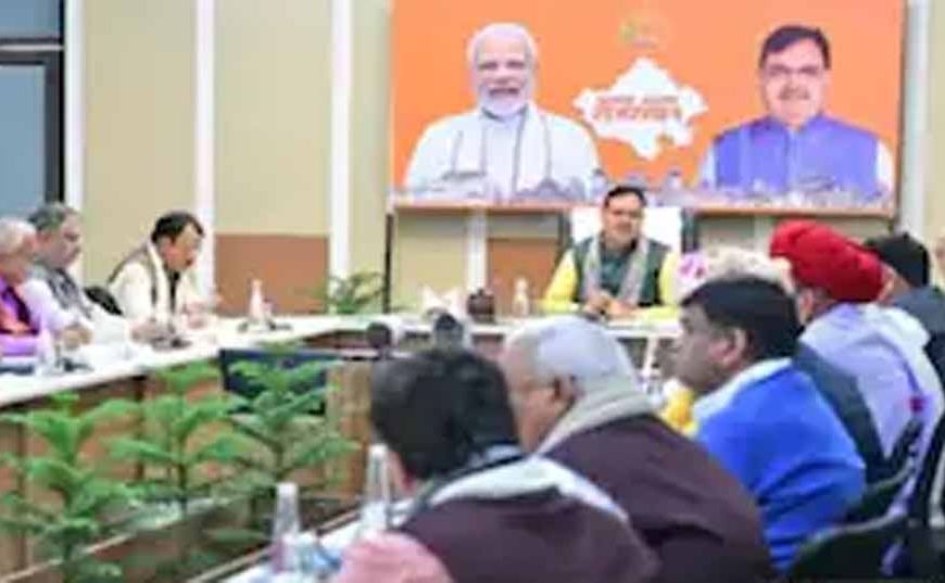 राजस्थान में वरिष्ठ बीडीओ के 750 नए पद मंजूर, भजनलाल शर्मा कैबिनेट का बड़ा फैसला