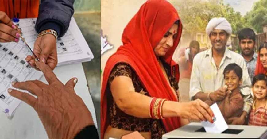 राजस्थान में 3 संतान वाले भी लड़ सकेंगे पंचायत चुनाव, 'दो बच्चों' वाली 30 साल पुरानी अनिवार्यता खत्म