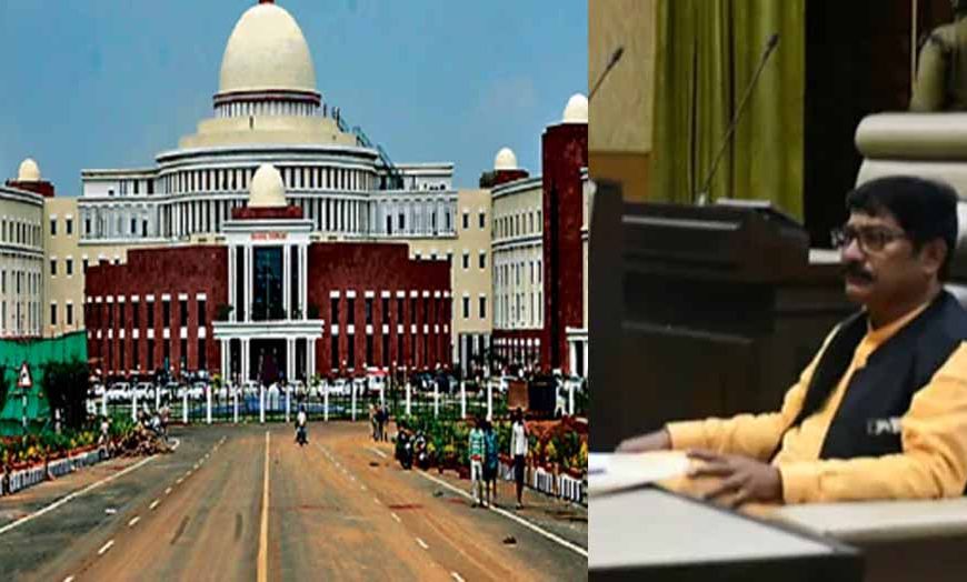 झारखंड विधानसभा में ओबीसी छात्रवृत्ति पर घमासान, केंद्रांश अटकने से भुगतान नहीं होना बताया कारण