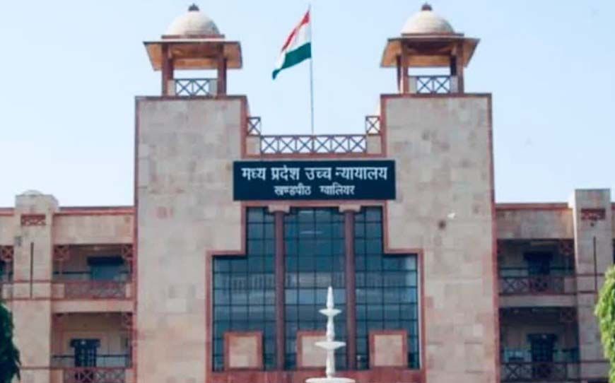 ग्वालियर एयरपोर्ट पर फ्लाइट्स की कमी, HC ने नागरिक उड्डयन मंत्रालय और एयरलाइंस को भेजा नोटिस