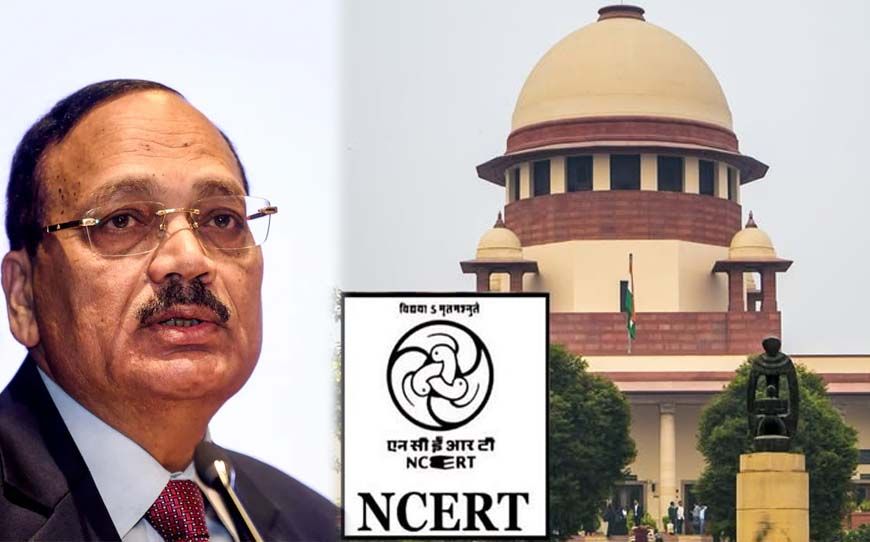 ‘THEY FIRED THE FIRST SHOT… न्यायपालिका करप्ट है?’ NCERT पर भड़के चीफ जस्टिस