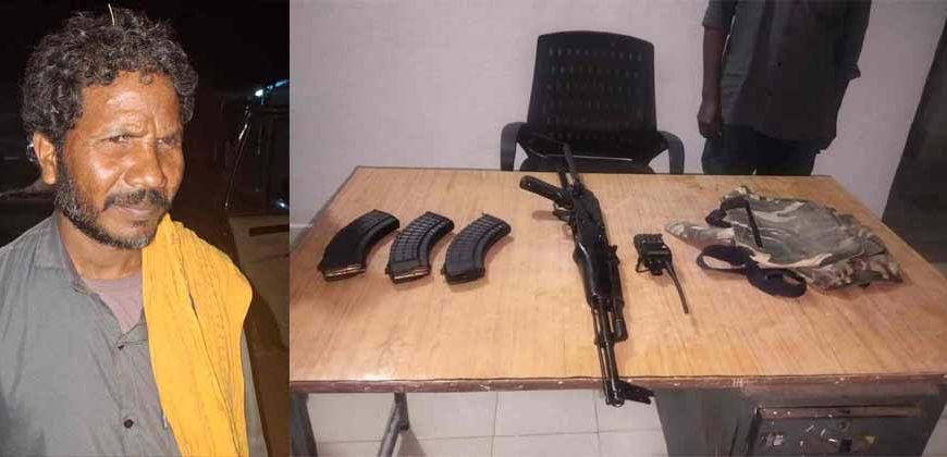 कांकेर में माओवादियों को बड़ा झटका: DVCM सहित तीन नक्सलियों का आत्मसमर्पण, नेटवर्क कमजोर