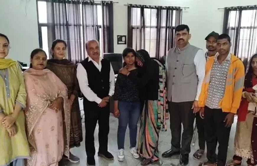 फतेहगढ़ साहिब में 11 साल बाद मां से मिली लापता बच्ची, बाल भलाई कमेटी की पहल सफल