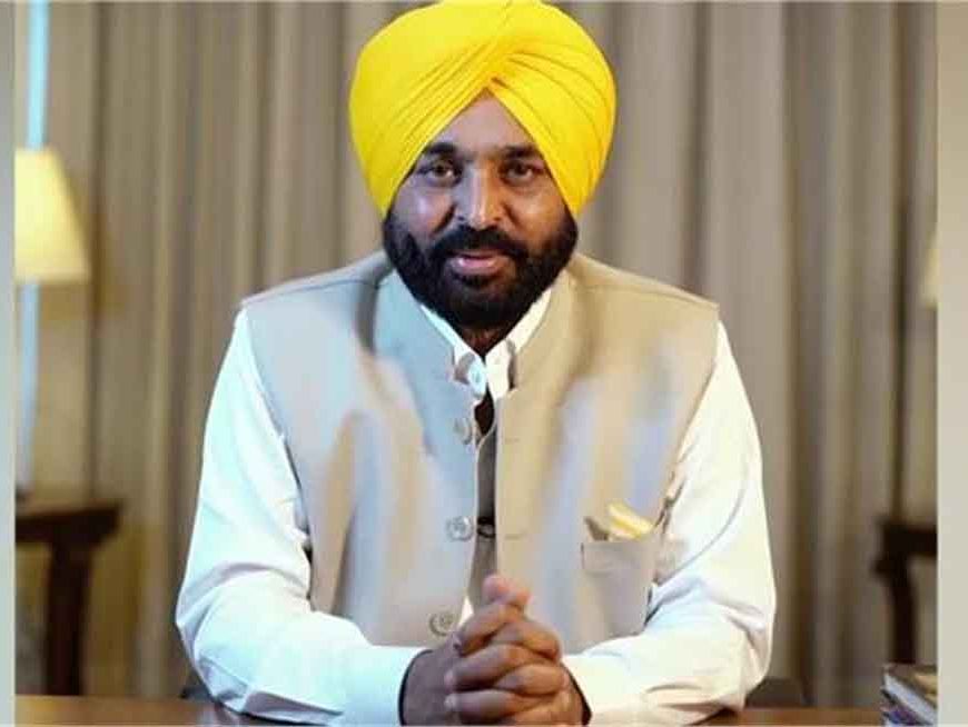 बेंगलुरु में इलाज कराएंगे CM भगवंत मान, प्राकृतिक पद्धति से स्वास्थ्य सुधार की तैयारी