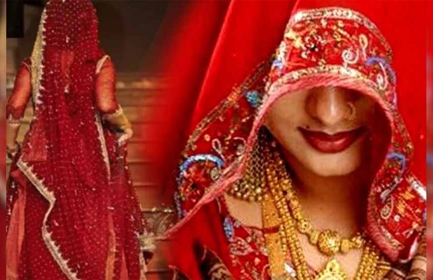 सुहागरात के बाद पलटा खेल: 48 घंटे में उजड़ गया दूल्हे का सपना, दुल्हन ने किया चौंकाने वाला कांड