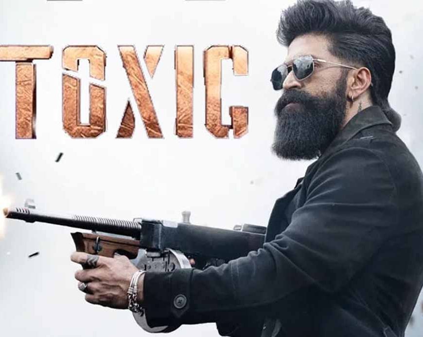 तमिलनाडु में 63 करोड़ का तूफान: रॉकिंग स्टार यश की टॉक्सिक ने रचा नया ट्रेड इतिहास