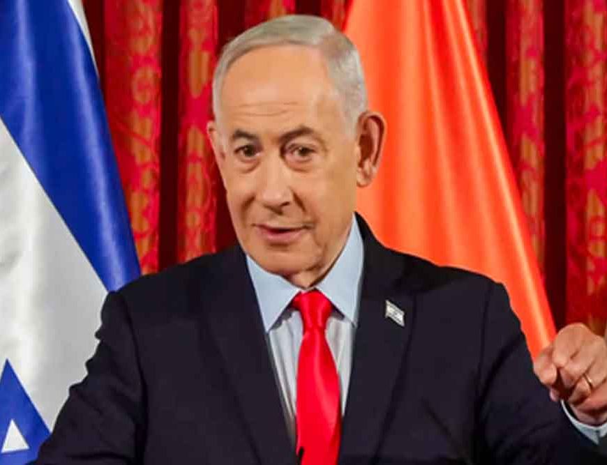 नई तकनीक से बदलेगा भविष्य, भारत-इजरायल मिलकर कर रहे काम : नेतन्याहू