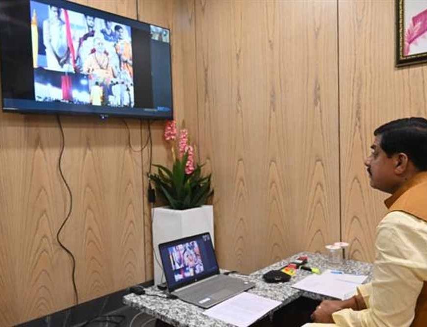 स्वामी स्वरूपानंद सरस्वती का जीवन संस्कृति, सनातन परंपरा एवं राष्ट्र निर्माण के प्रति समर्पण का प्रेरक उदाहरण : मुख्यमंत्री डॉ. यादव