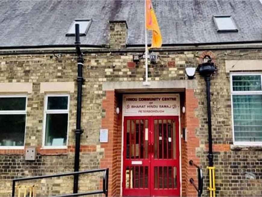 ब्रिटेन में हिंदू आस्था को झटका, 40 साल पुराने मंदिर की जमीन बेचने पर विवाद