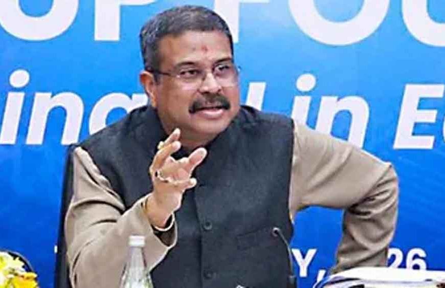 NCERT विवाद पर शिक्षा मंत्री का बड़ा बयान: ज्यूडिशियरी का सम्मान, दोषियों पर सख्त कार्रवाई तय