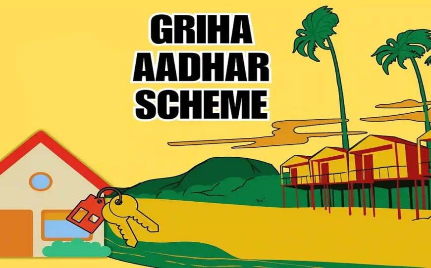 गृह आधार योजना: हर महीने 10 तारीख को 1500 रुपये, जानें कौन‑सी महिलाएं पाएंगी लाभ