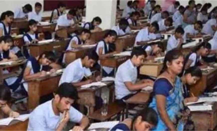 दादरी में 10वीं गणित पेपर लीक कांड: परीक्षार्थियों और पर्यवेक्षकों पर दर्ज हुआ मामला