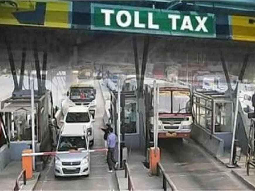 लाडोवाल टोल प्लाजा पर किसानों का कब्जा, लुधियाना में टोल फ्री कर जताया विरोध