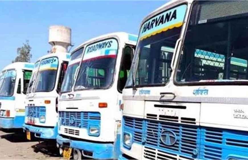 हरियाणा में ट्रांसपोर्ट इंफ्रास्ट्रक्चर को बूस्ट, 5 नए मॉडर्न बस अड्डे होंगे विकसित