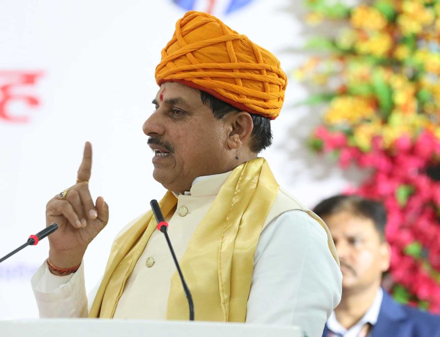 CM मोहन ने सागर में खोला सौगातों का पिटारा, 7 बड़ी घोषणाएं करके सबको चौंकाया