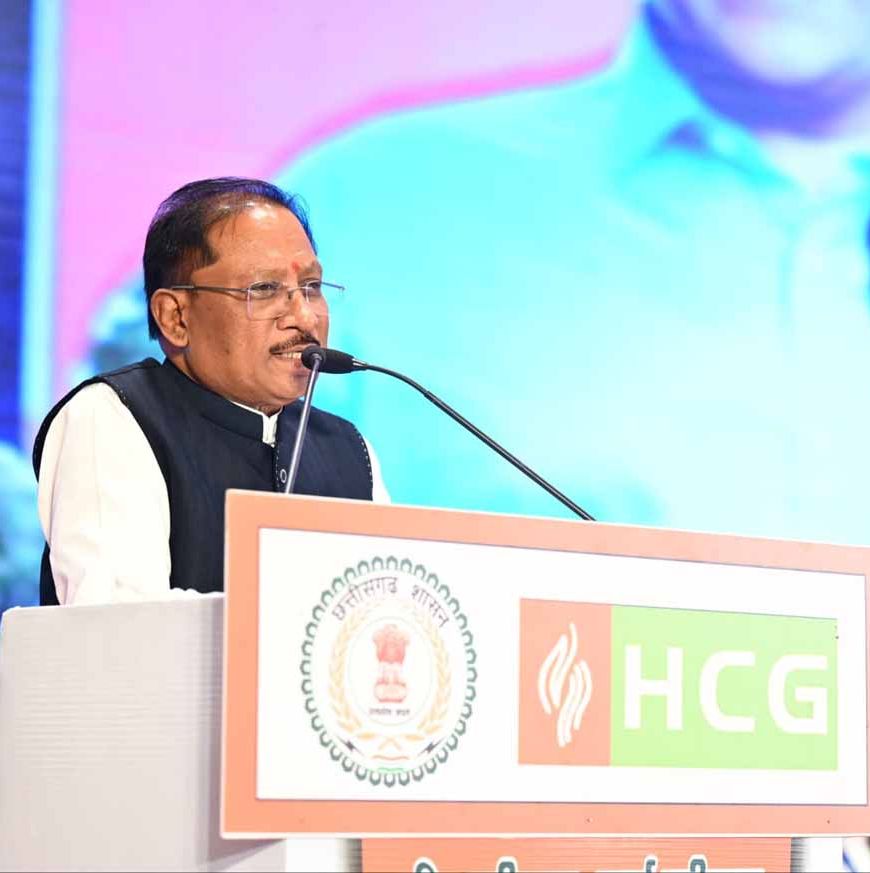 स्वच्छ ऊर्जा, पर्यावरण संरक्षण और आधुनिक अधोसंरचना की दिशा में प्रदेश का सशक्त संकल्प है सिटी गैस परियोजना : मुख्यमंत्री  साय