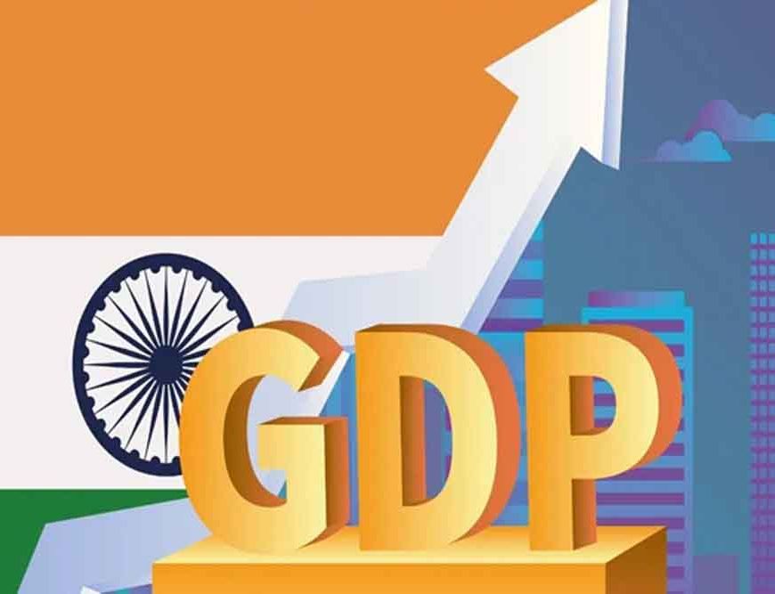भारत की अर्थव्यवस्था में जोरदार उछाल, तीसरी तिमाही में GDP 7.8% बढ़ी