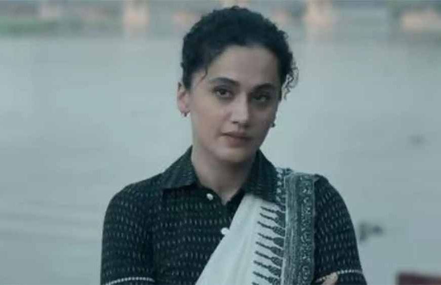 तापसी पन्नू ने दर्शकों से 'अस्सी' देखने की अपील की