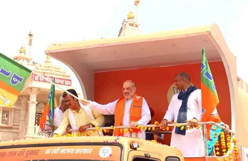 बंगाल में भाजपा की परिवर्तन यात्रा को हरी झंडी: हाई कोर्ट की सशर्त मंजूरी, शाह करेंगे शुभारंभ