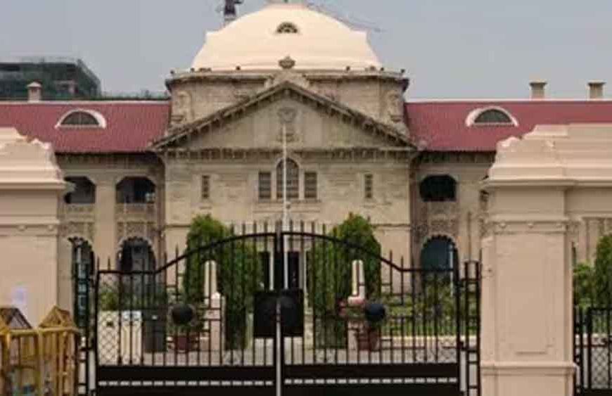 पहलगाम हमले के बाद 'पाकिस्तान जिंदाबाद' पोस्ट करने वाले को जमानत, हाईकोर्ट ने लगाई सख्त शर्त