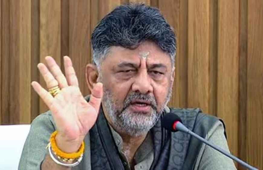 कर्नाटक के डिप्टी सीएम डीके शिवकुमार का बड़ा बयान, बोले- सरकार पर भारी पड़ रहीं पांच योजनाएं