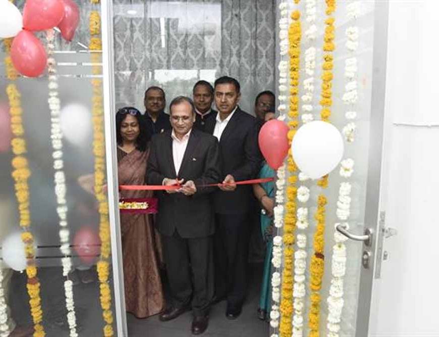 वन भवन में विधिक प्रकोष्ठ का हुआ शुभारंभ