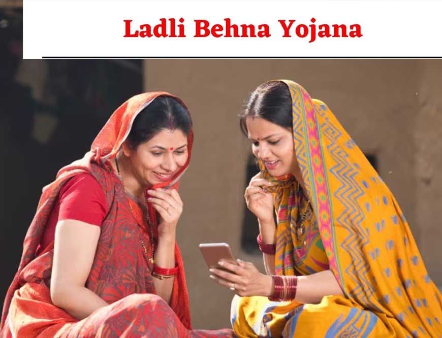 लाड़ली बहना योजना में बड़ा अपडेट: लाखों बहनों के नाम कटे, मंत्री ने दी अहम जानकारी
