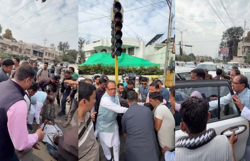 कृषि मंत्री शिवराज ने सड़क पर तड़पते युवक को देखा, काफिला रुकवाकर खुद अस्पताल पहुंचाया