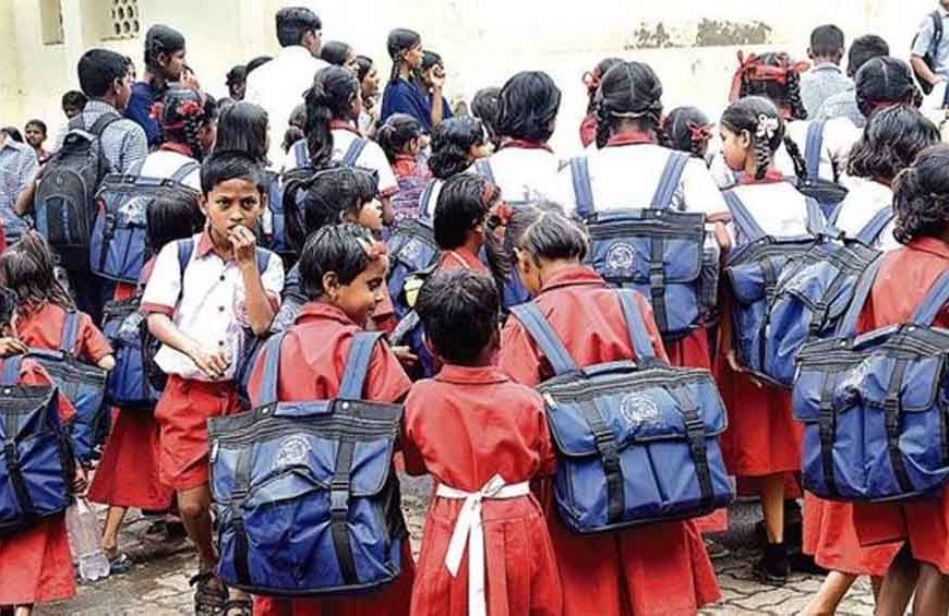 छात्रों को बड़ी राहत: शिक्षा विभाग के नए निर्देश जारी, स्कूलों में होंगे अहम बदलाव