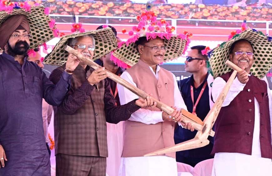 मुख्यमंत्री  विष्णु देव साय ने रहंगी किसान सम्मेलन में 263.17 करोड़ के 89 कार्यों का किया लोकार्पण-शिलान्यास