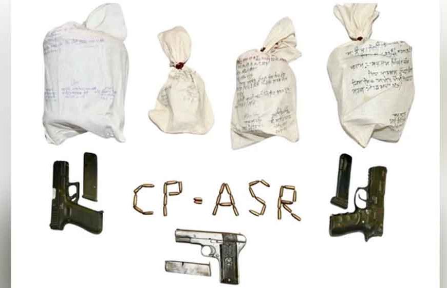 अमृतसर पुलिस का बड़ा खुलासा: अंतरराष्ट्रीय ड्रग्स-हथियार तस्करी रैकेट का भंडाफोड़