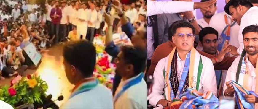 राजस्थान के विनोद जाखड़ बने NSUI के नए कप्तान, सचिन पायलट की मौजूदगी में थामी बड़ी ज़िम्मेदारी