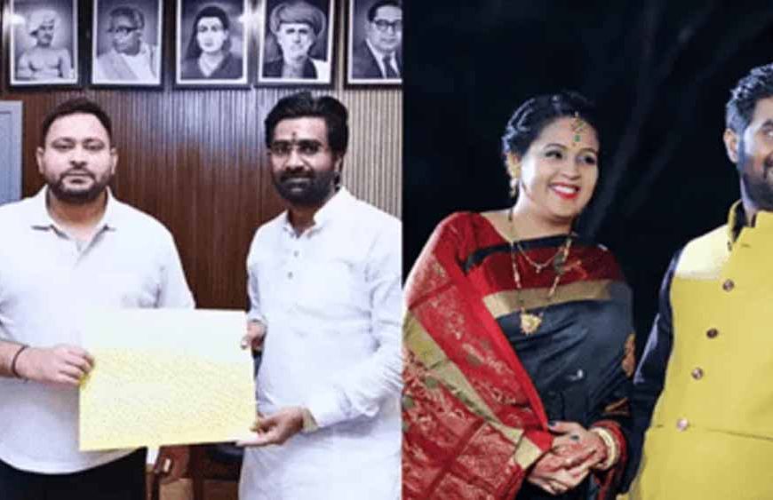 तेजस्वी के करीबी देवा गुप्ता ने सुबह शादी की सालगिरह की पोस्ट, शाम को STF ने पटना में किया गिरफ्तार